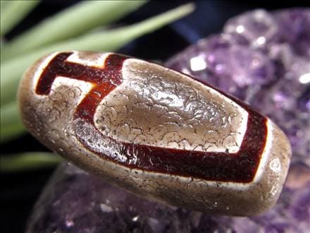 天珠,馬蹄痕天珠,至純天珠,瑪瑙,黒鳶赤紋