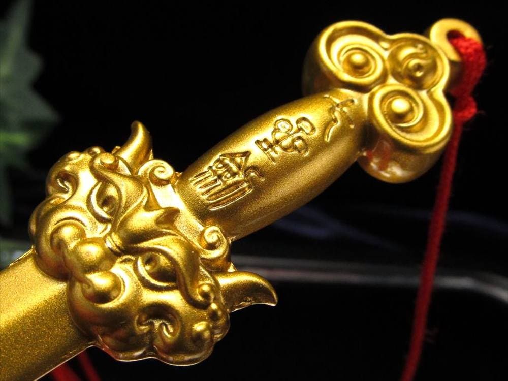 宝剣 法剣 風水 合金製 北斗七星剣