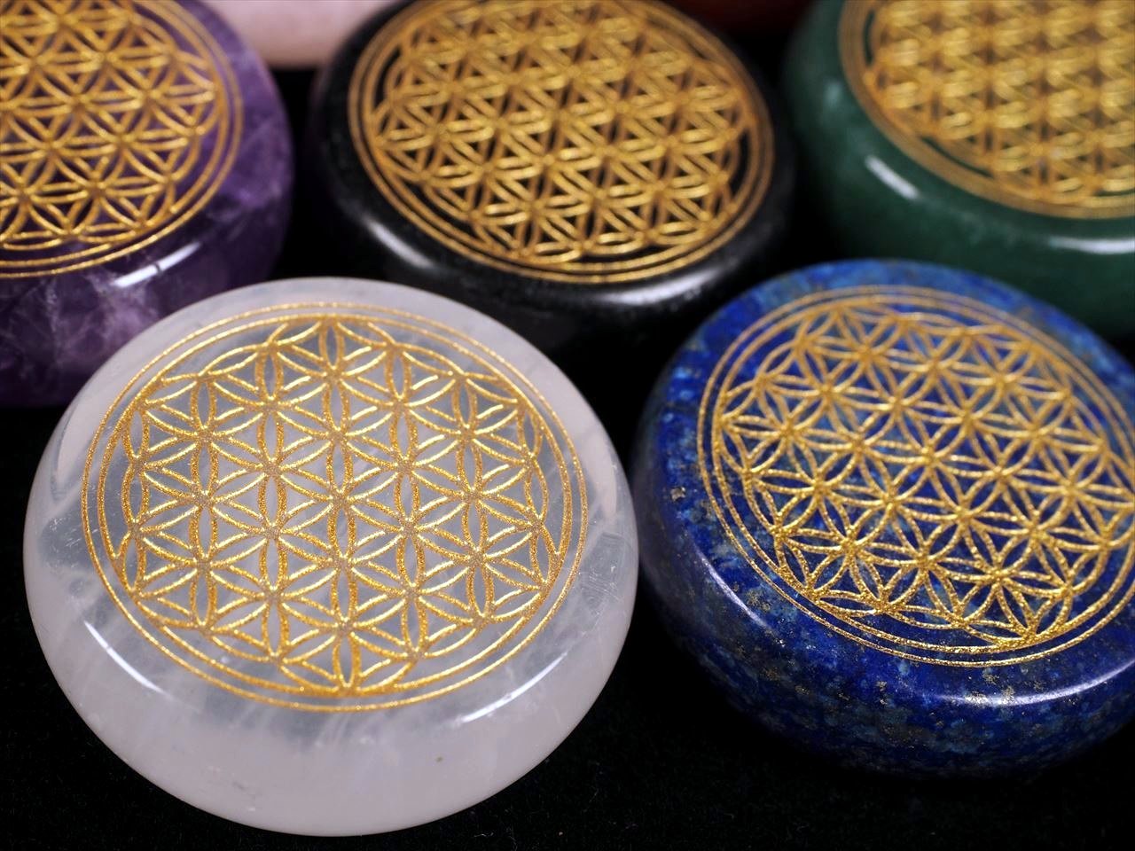 パームストーン