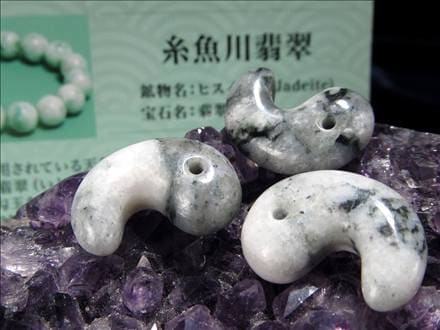 翡翠 勾玉 ジェイド 本翡翠 糸魚川