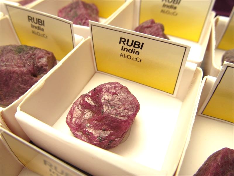 ルビー