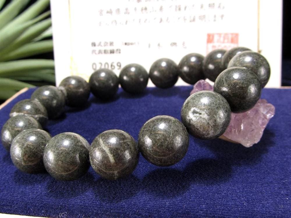 天照石 ブレスレット 証明書 天然石 パワーストーン