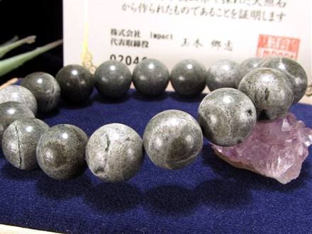 天照石 ブレスレット 証明書 天然石 パワーストーン