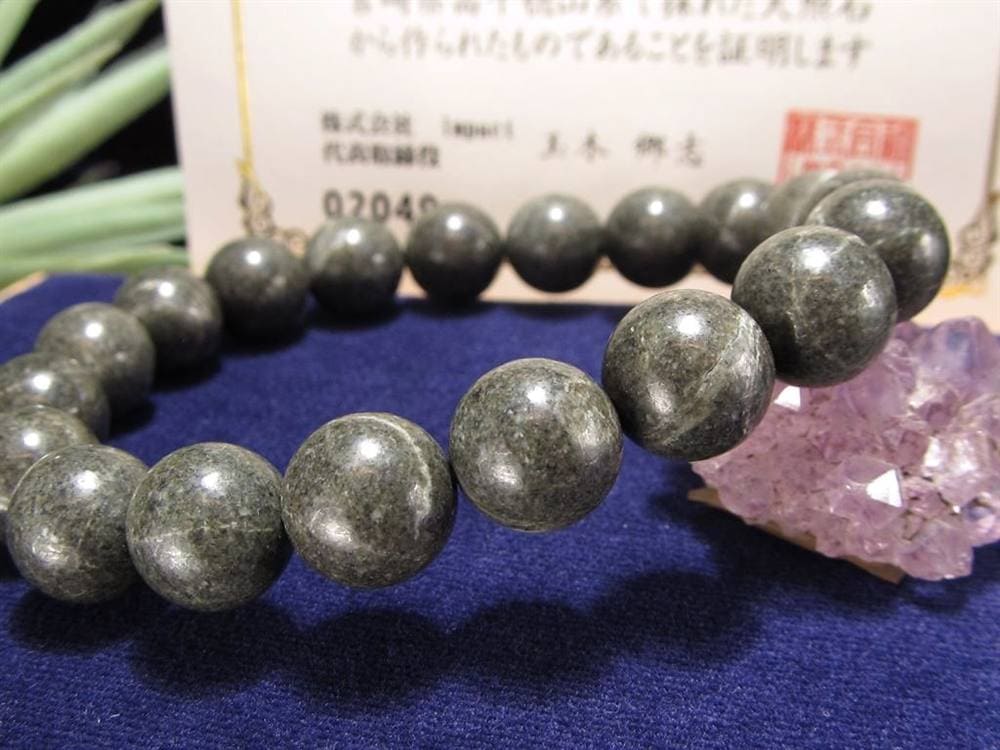 天照石 ブレスレット 証明書 天然石 パワーストーン