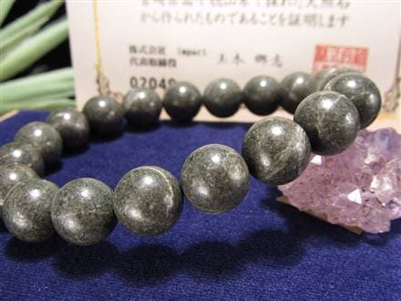 天照石 ブレスレット 証明書 天然石 パワーストーン