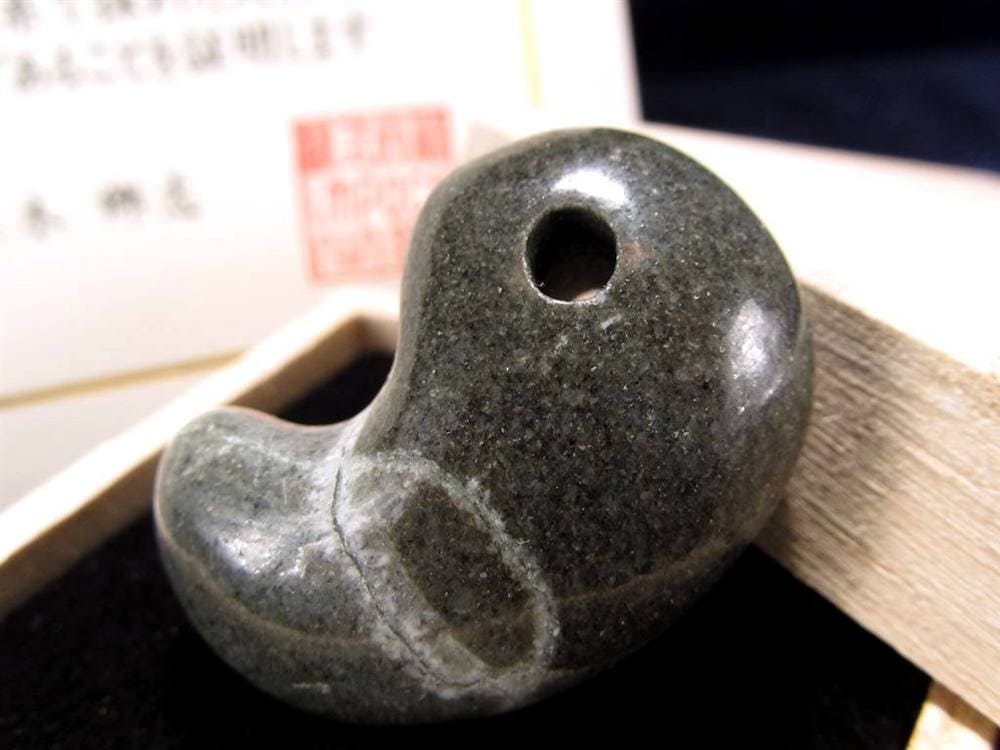 天照石 勾玉 証明書 天然石 パワーストーン