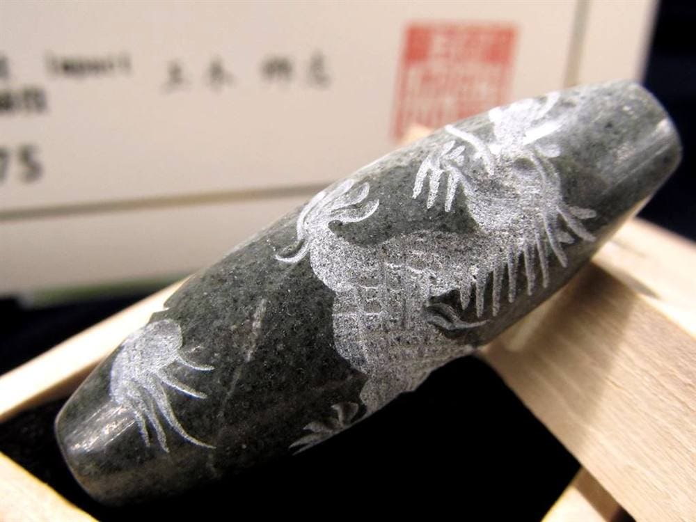 天照石 天珠 証明書 天然石 パワーストーン