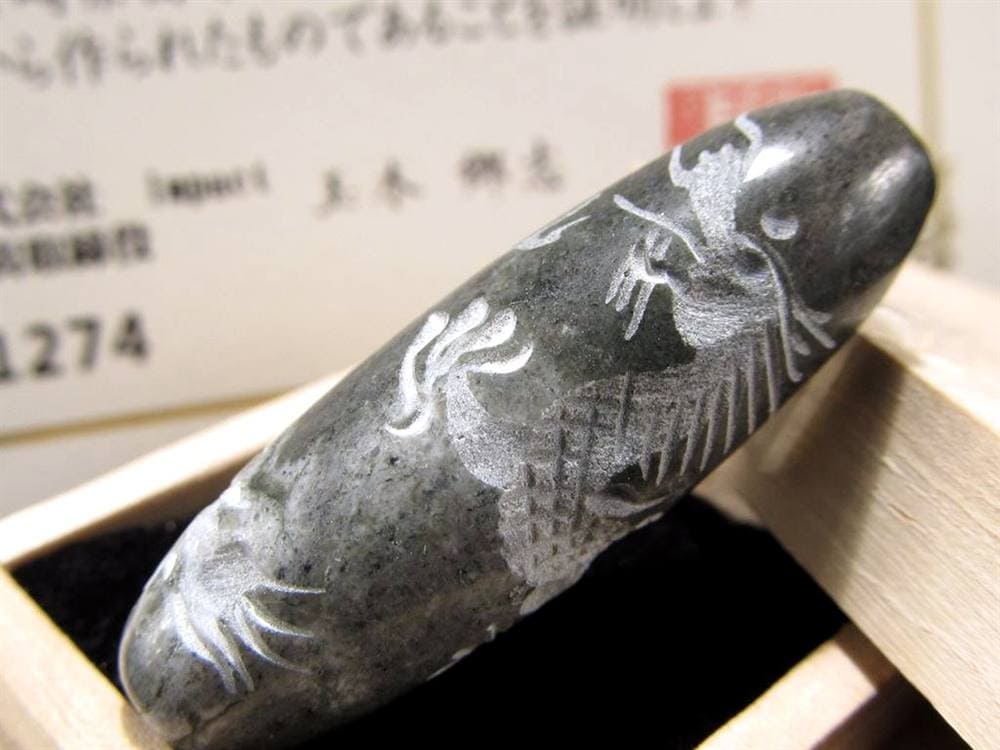 天照石 天珠 証明書 天然石 パワーストーン