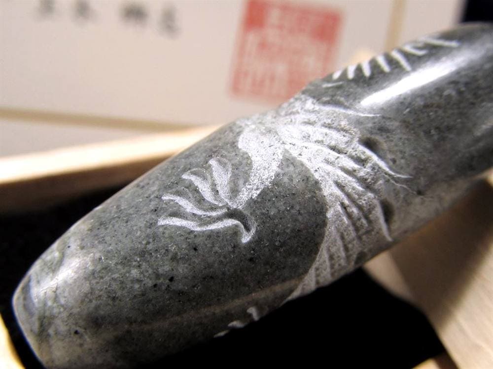 天照石 天珠 証明書 天然石 パワーストーン
