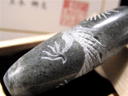 天照石 天珠 証明書 天然石 パワーストーン