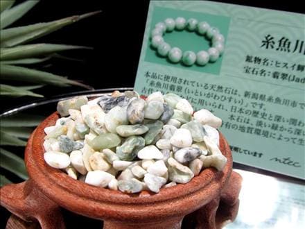 さざれ サザレ 天然石 浄化 インテリア