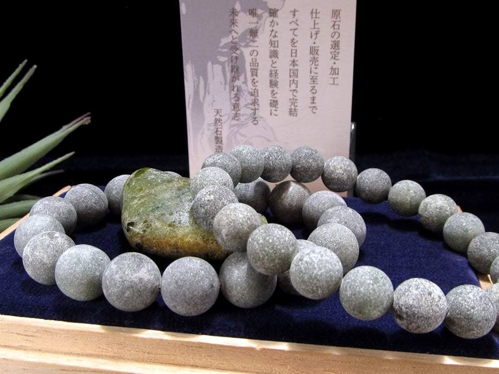 橄欖岩 ペリドット 玉井堂 ブレスレット 育てる石