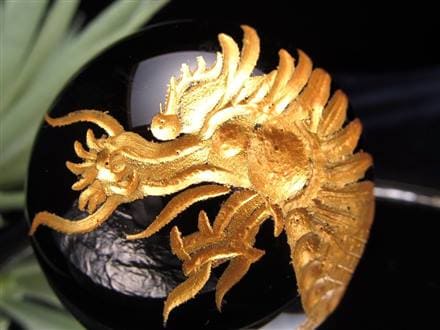 丸玉 オブシディアン 龍 五本爪 龍玉 黒曜石