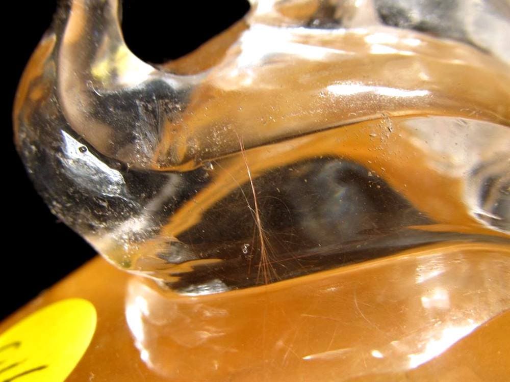 縁起物 九尾の狐 神獣 天然水晶 置物