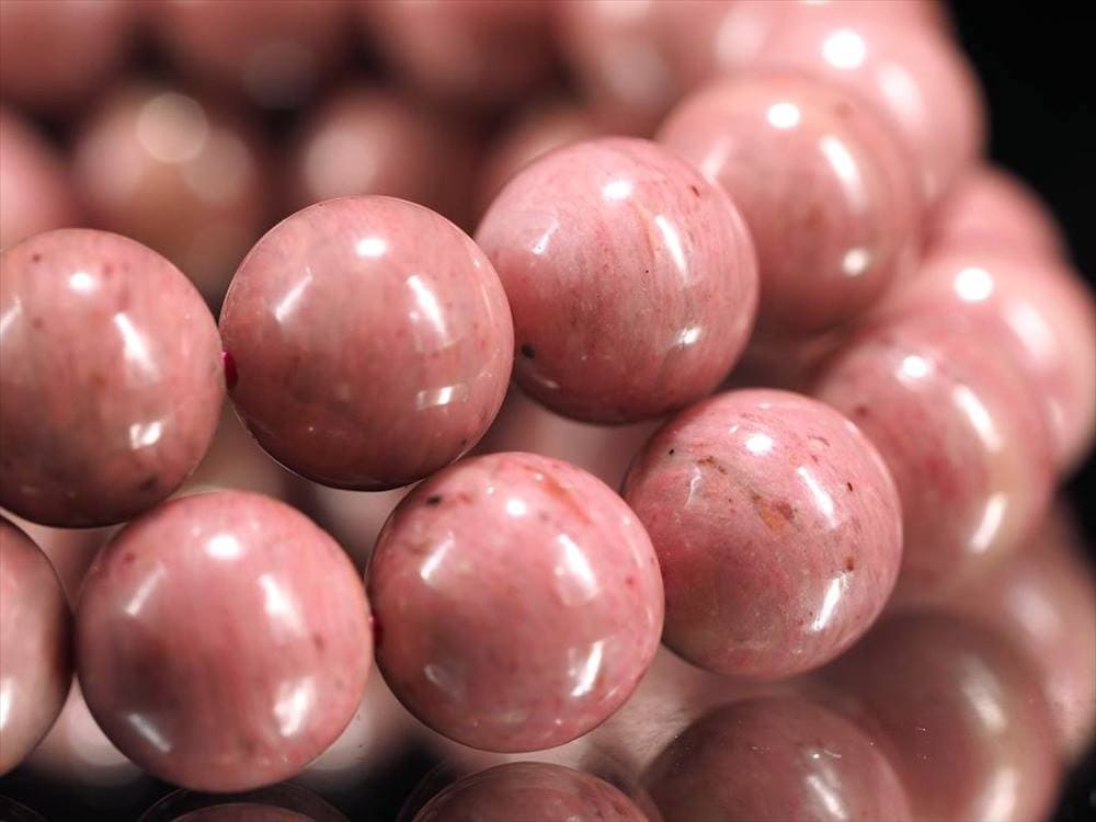 ピーモンタイトシスト,シリシャスシスト,紅簾石,ブレスレット,天然石