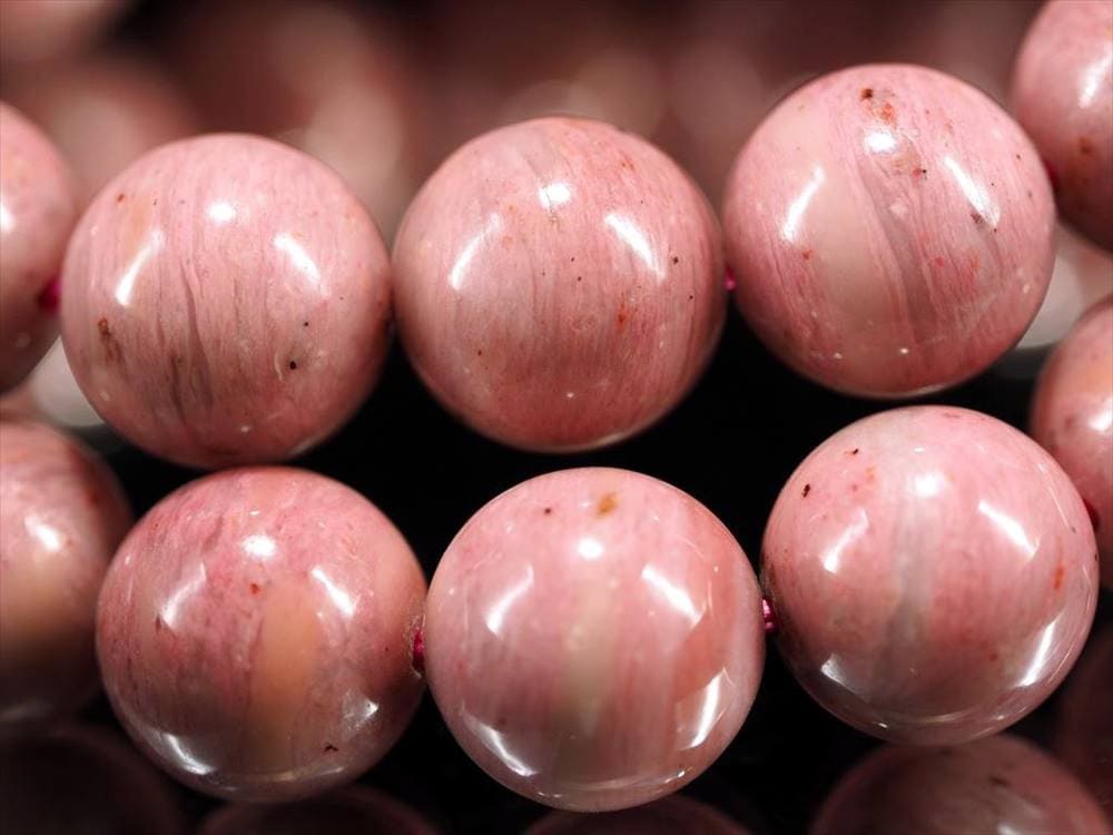 ピーモンタイトシスト,シリシャスシスト,紅簾石,ブレスレット,天然石