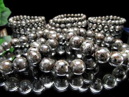 ユーパーライト ブレスレット ソーダライト 新種の石 スペリオル湖畔