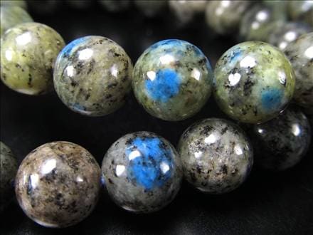 パワーストーン 天然石 ブレスレット 詰合せ アクセサリー