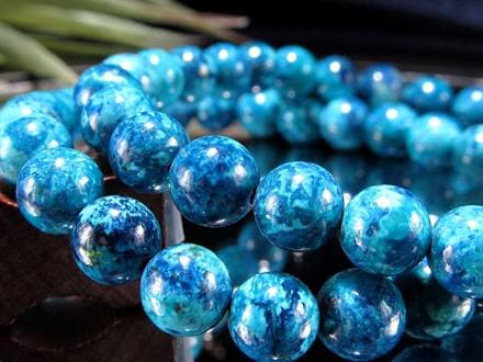 クリソコラ 珪孔雀石 ブレスレット ペルー産