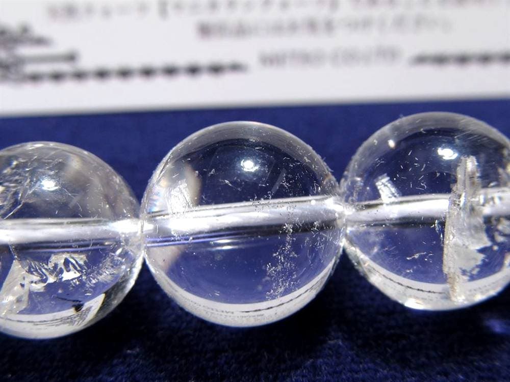 マニカランクォーツ マニカラン 水晶 マニカラン産 ヒマラヤ