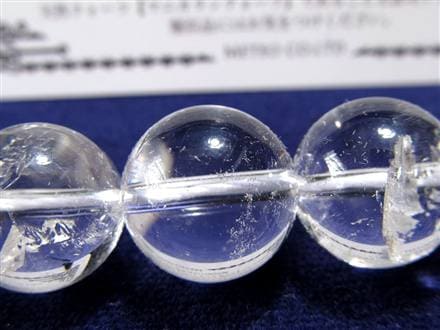 マニカランクォーツ マニカラン 水晶 マニカラン産 ヒマラヤ