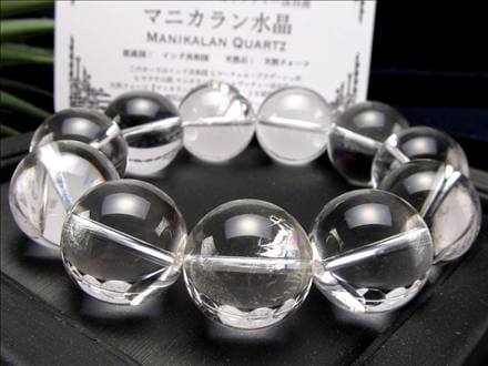 マニカランクォーツ マニカラン 水晶 マニカラン産 ヒマラヤ