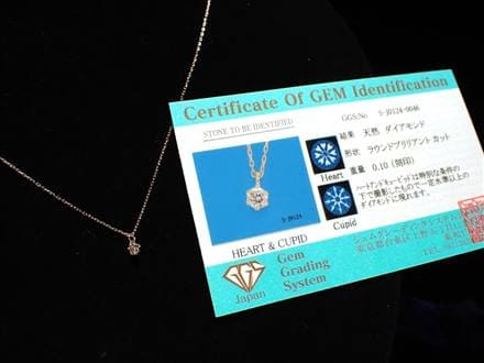 天然ダイヤモンド 天然ダイヤモンド 18金 K18 ネックレス