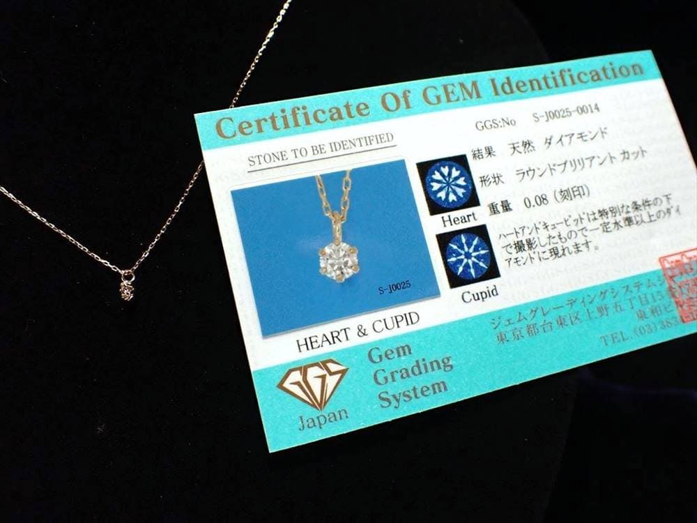 天然ダイヤモンド 天然ダイヤモンド 18金 K18 ネックレス