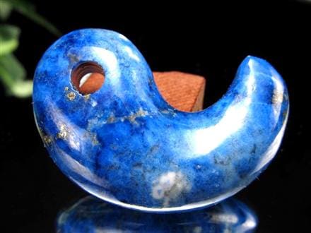 ラピスラズリ 勾玉 青金石 天然石 パワーストーン