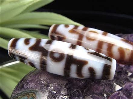 白天珠 至純天珠 天珠 天珠卸 てんじゅ