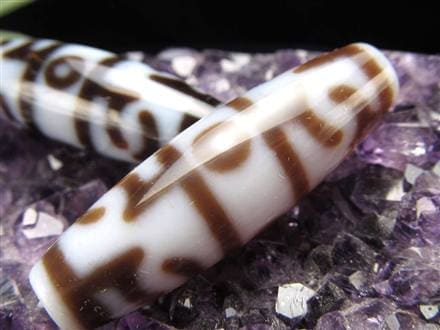 白天珠 至純天珠 天珠 天珠卸 てんじゅ