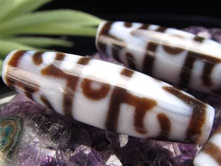 白天珠 至純天珠 天珠 天珠卸 てんじゅ