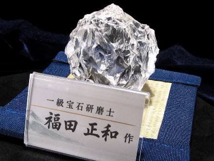 かっこみ水晶 水晶 置物 一級宝石研磨士 クリスタル