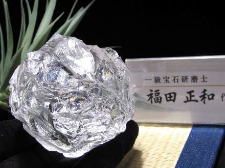 かっこみ水晶 水晶 置物 一級宝石研磨士 クリスタル