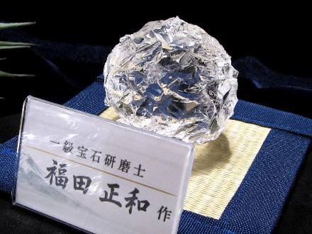 かっこみ水晶 水晶 置物 一級宝石研磨士 クリスタル