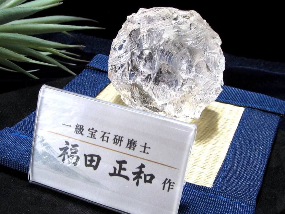 かっこみ水晶 水晶 置物 一級宝石研磨士 クリスタル