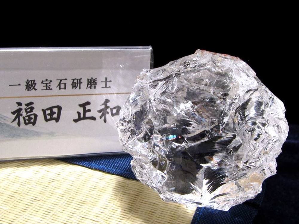 かっこみ水晶 水晶 置物 一級宝石研磨士 クリスタル