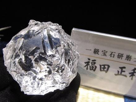 かっこみ水晶 水晶 置物 一級宝石研磨士 クリスタル