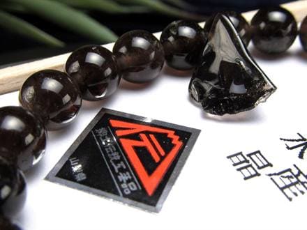 黒水晶 ブレスレット 黒平 モリオン 日本製