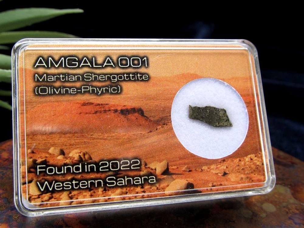 火星の石 隕石 火星隕石 メテオライト