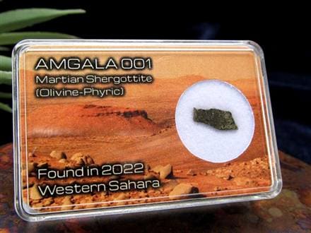 火星の石 隕石 火星隕石 メテオライト