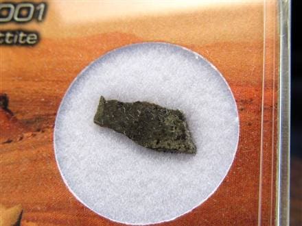 火星の石 隕石 火星隕石 メテオライト