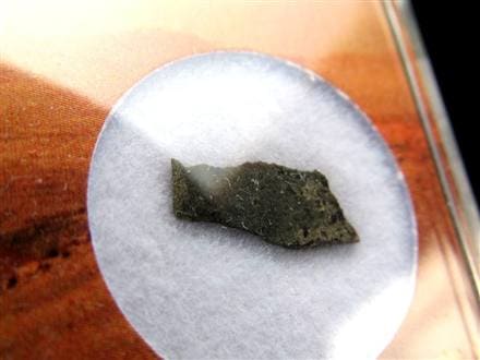 火星の石 隕石 火星隕石 メテオライト