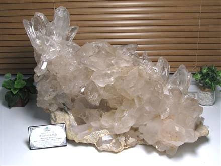 マニハール産 ヒマラヤ マニハール産水晶 水晶クラスター 浄化