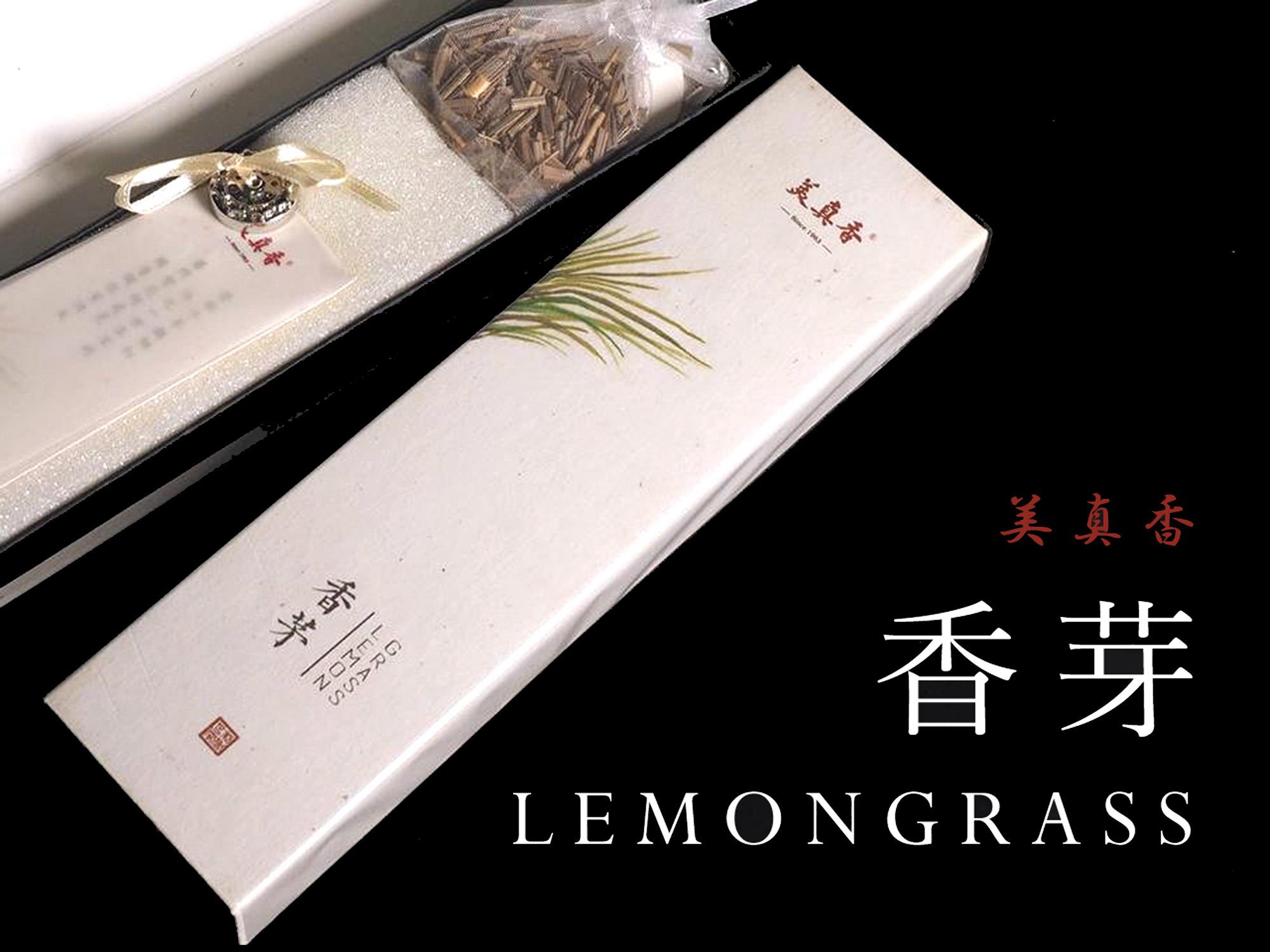 線香 香芽 Lemongrass レモングラス 活力 ストレス解消 天然成分使用のフローラル香 ドライフラワー付き 専用香立て付き 長さ21cm 60本入り 線香 香芽 Lemongrass レモングラス 活力 ストレス解消 天然成分使用のフローラル香 ドライフラワー付き 専用香立て付き 長さ21cm 60本入り