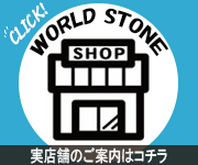 ��Ź�޾Ҳ�Ϥ����顪