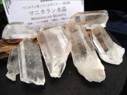 【希少】ロシア産 水晶 天然石セット➕おまけ 希少 六方石 パワーストーン 天然石 水晶 置物 インテリア