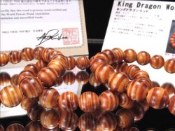 パワーストーン・天然石の卸問屋｜World Stone