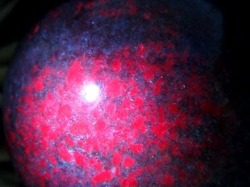 ルビーインカイヤナイト【紅玉藍晶石】丸玉置物