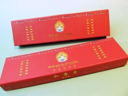 パワーストーン・天然石の卸問屋｜World Stone